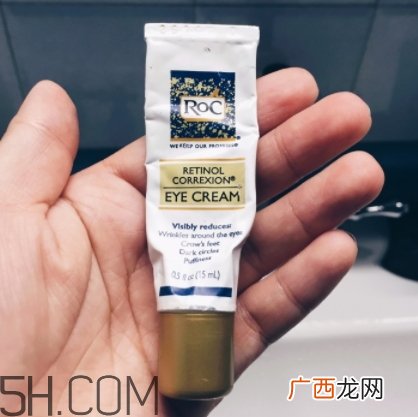 roc眼霜怎么样？roc洛克眼霜哪里可以买得到？