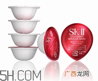 skii睡眠面膜使用方法 sk2奇迹睡眠面膜要洗吗？