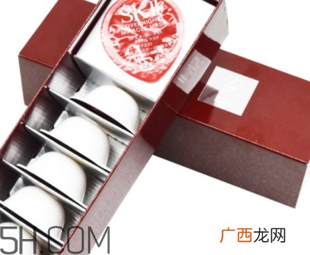 skii睡眠面膜使用方法 sk2奇迹睡眠面膜要洗吗？