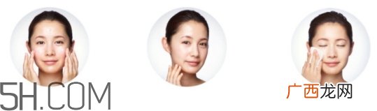 skii睡眠面膜使用方法 sk2奇迹睡眠面膜要洗吗？