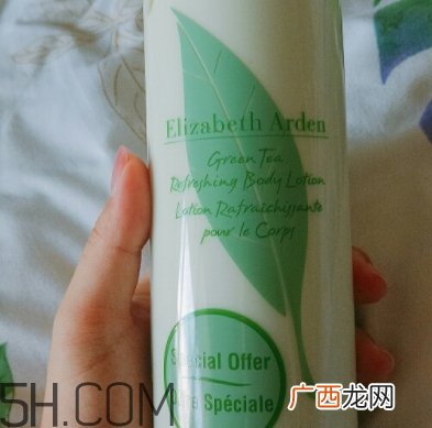 雅顿身体乳怎么打开？雅顿身体乳怎么用？