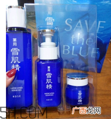 雪肌精蓝色宣言环保限量装使用心得_产品评测