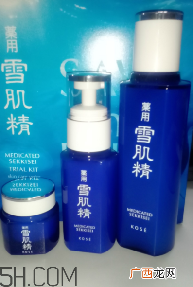 雪肌精蓝色宣言环保限量装使用心得_产品评测