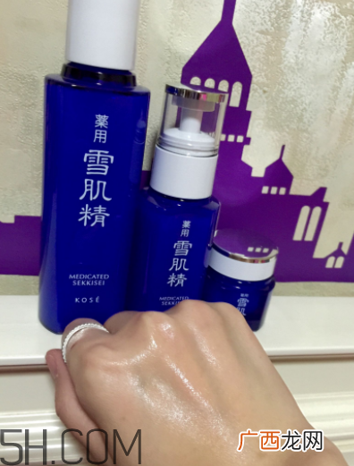 雪肌精蓝色宣言环保限量装使用心得_产品评测