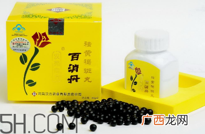 百消丹是治什么病的？百消丹是激素药吗？