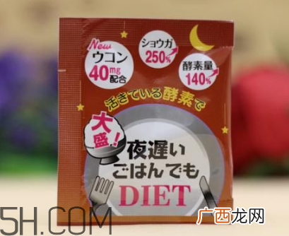 新谷酵素怀孕可以吃吗？b365水果酵素粉孕妇可以喝吗？