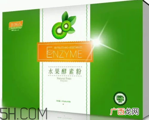 新谷酵素怀孕可以吃吗？b365水果酵素粉孕妇可以喝吗？