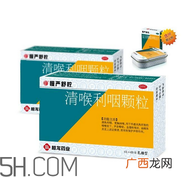 慢严舒柠是中药吗？慢严舒柠是抗生素吗？