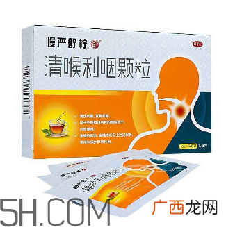 慢严舒柠是中药吗？慢严舒柠是抗生素吗？
