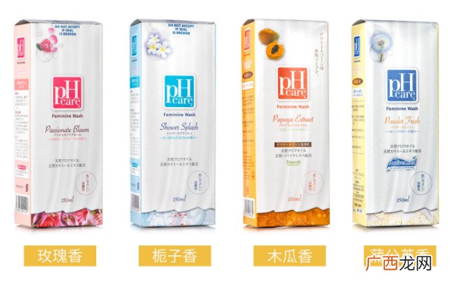 phcare洗液怎么用phcare哪个味道好