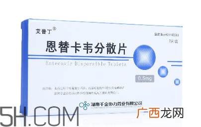 恩替卡韦有副作用吗？恩替卡韦有哪些牌子？