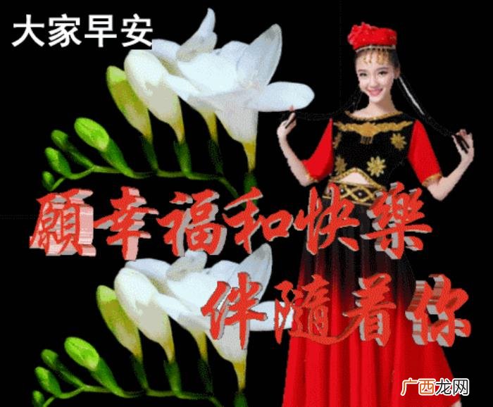 微信很赞的早上动画图片 赞的图片