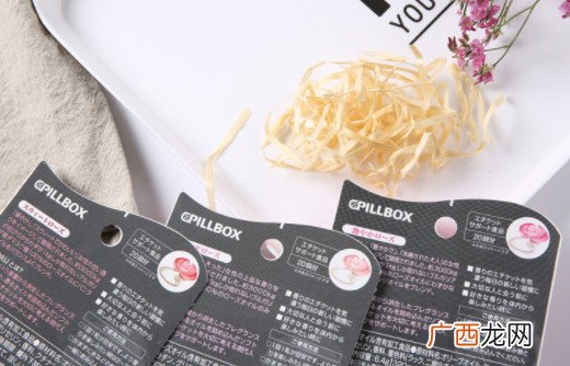 kaoru香体丸怎么吃kaoru香体丸哪个味道好