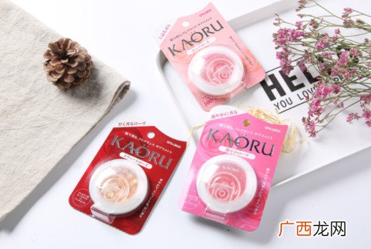 kaoru香体丸怎么吃kaoru香体丸哪个味道好
