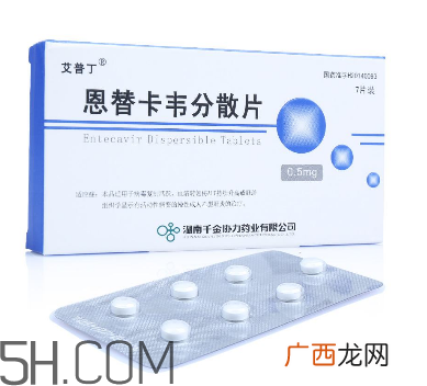恩替卡韦是抗病毒药吗？恩替卡韦是哪里生产的？