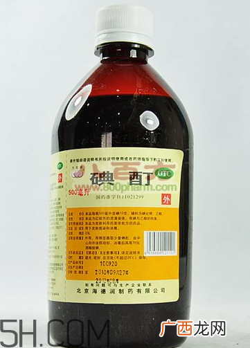 碘酊对芽孢有效吗？碘酊对脚气有用吗？