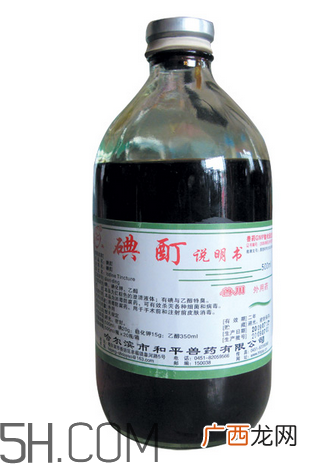 碘酊会烧伤皮肤吗？碘酊有毒吗？
