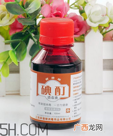 碘酊会烧伤皮肤吗？碘酊有毒吗？
