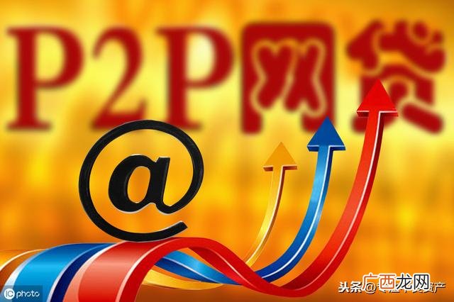 五万贷款,一无所有贷款100万