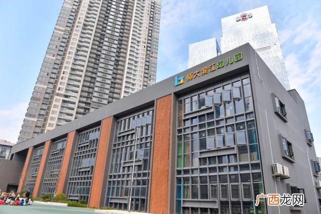 长沙双语幼儿园价格 长沙哪个双语幼儿园好