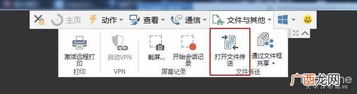 迅雷怎么添加离线空间 迅雷离线下载怎么用
