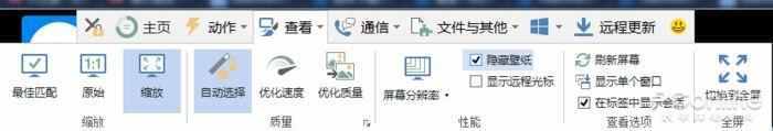 迅雷怎么添加离线空间 迅雷离线下载怎么用
