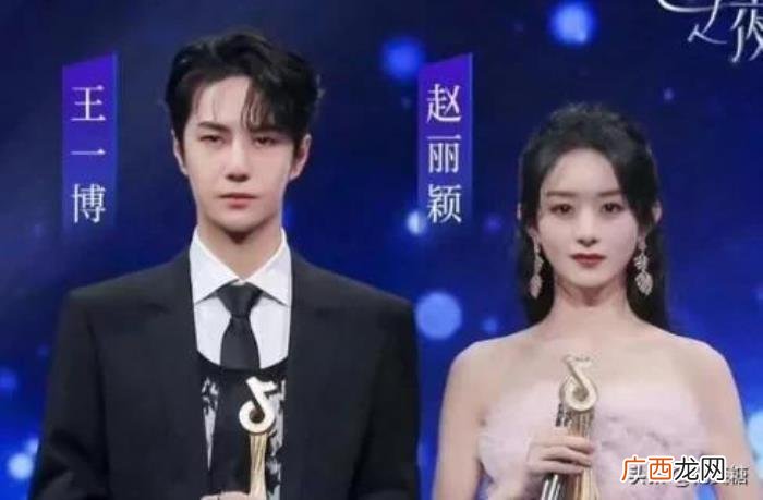 赵丽颖二婚家庭，赵丽颖提出二婚要求