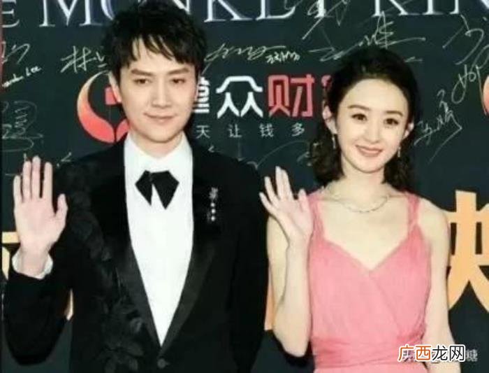 赵丽颖二婚家庭，赵丽颖提出二婚要求