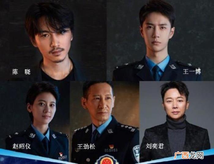 王一博马上演的电视剧，王一博新剧即将来袭