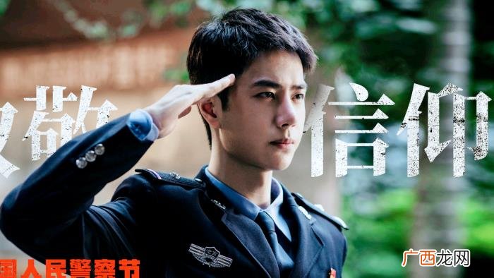 王一博马上演的电视剧，王一博新剧即将来袭