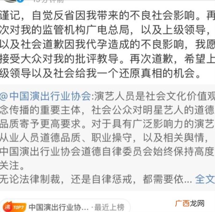 吴亦凡前女友合集，吴亦凡前女友的照片公开曝光