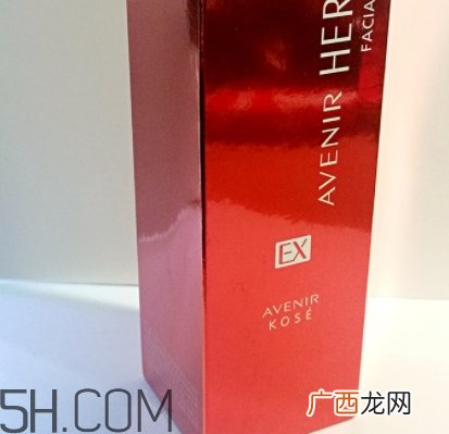 avenir艾文莉适合什么年龄？高丝艾文莉适合什么肤质？