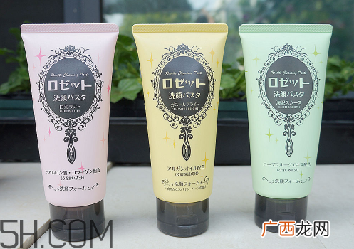 卸妆洁面洗面奶能卸妆吗?氨基酸洗面奶可以卸妆吗?