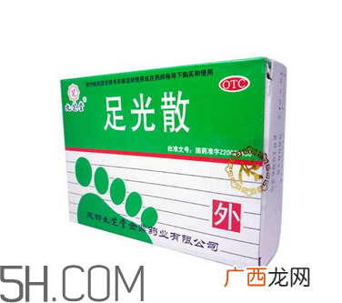 足光散多少钱一盒？足光散怎么用？