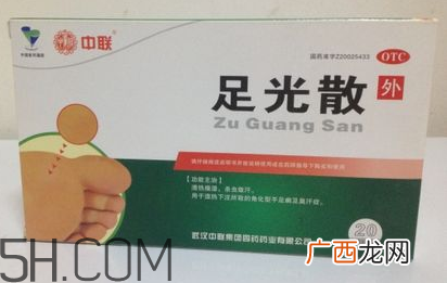 足光散多少钱一盒？足光散怎么用？