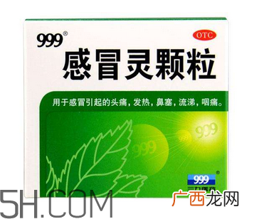 三九感冒灵可以喝酒吗？三九感冒灵可以干吃吗？