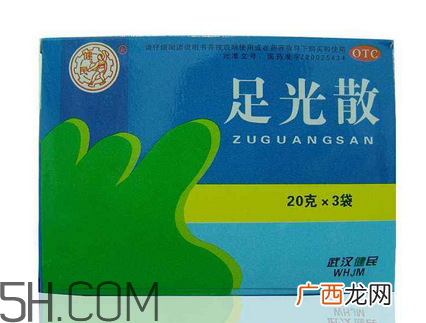 足光散能洗头吗？足光散能洗脸吗？