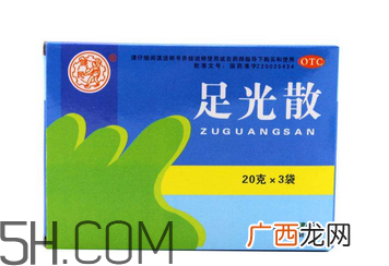 足光散能洗头吗？足光散能洗脸吗？