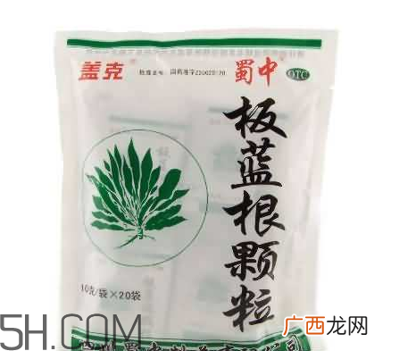 板蓝根颗粒治感冒吗？板蓝根颗粒抗病毒吗？