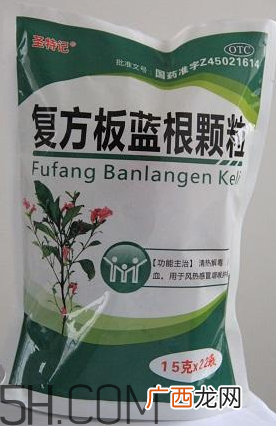 板蓝根颗粒治感冒吗？板蓝根颗粒抗病毒吗？