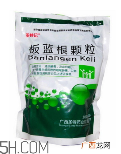 板蓝根颗粒治感冒吗？板蓝根颗粒抗病毒吗？