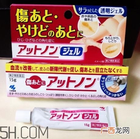 小林制药祛疤膏多少钱？小林制药祛疤膏正品价格