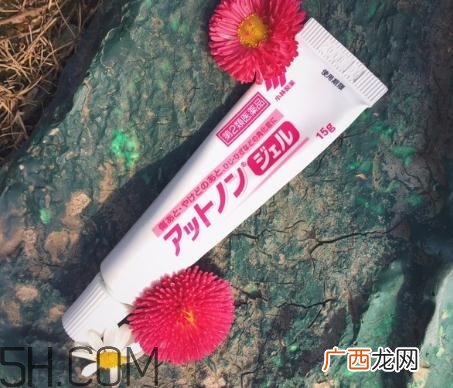 小林制药祛疤膏多少钱？小林制药祛疤膏正品价格