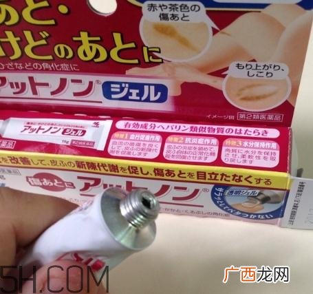 小林制药祛疤膏多少钱？小林制药祛疤膏正品价格