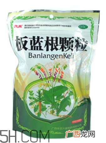 板蓝根颗粒能预防流感吗？板蓝根颗粒能去火吗？