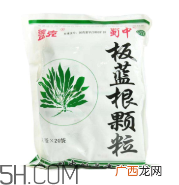 板蓝根颗粒能预防流感吗？板蓝根颗粒能去火吗？