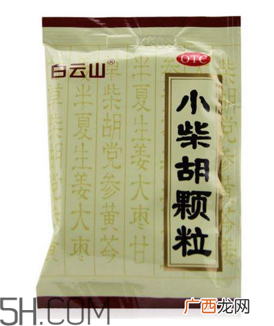 小柴胡颗粒对胃好吗？小柴胡颗粒对肝好吗？