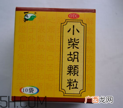 小柴胡颗粒对胃好吗？小柴胡颗粒对肝好吗？