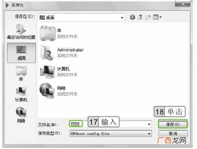 怎么破解qq相册密码（空间相册密码破解方法推荐