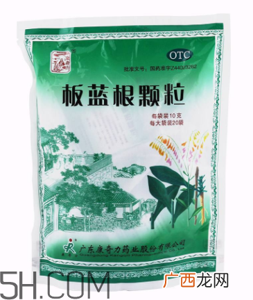 板蓝根颗粒哪个牌子好？板蓝根颗粒多少钱一包？